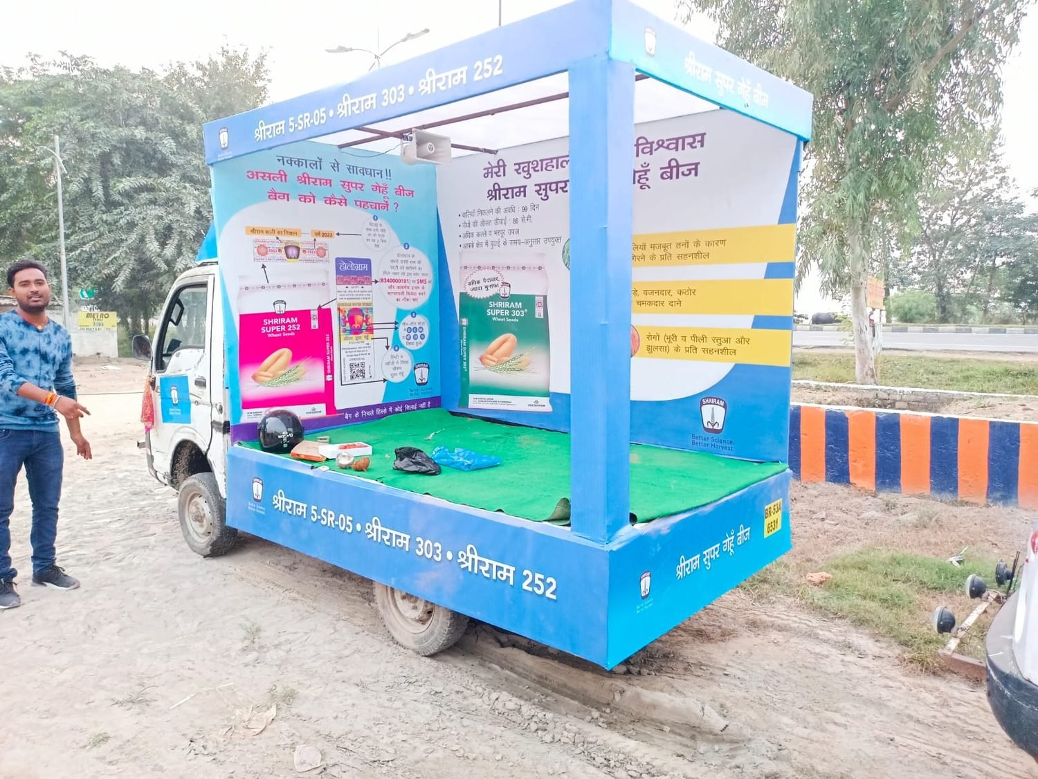 Smart Agri mobile van campaign display