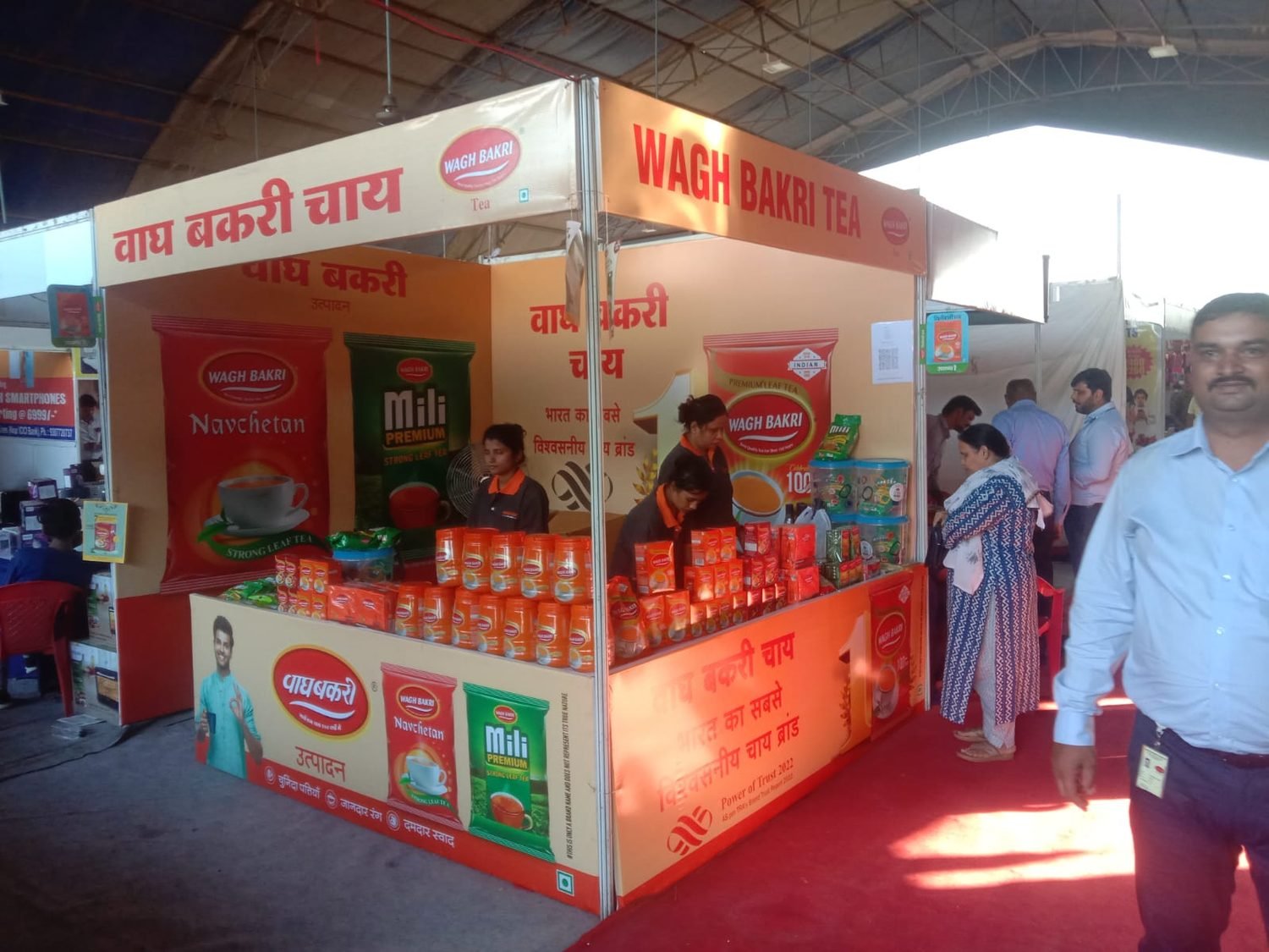 Smart Agri product activation stall