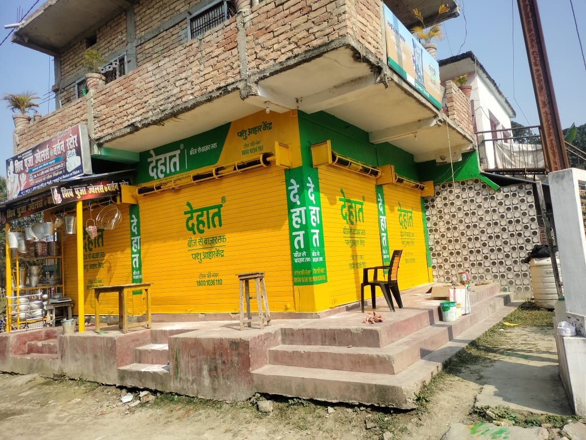Smart Agri shop branding campaign