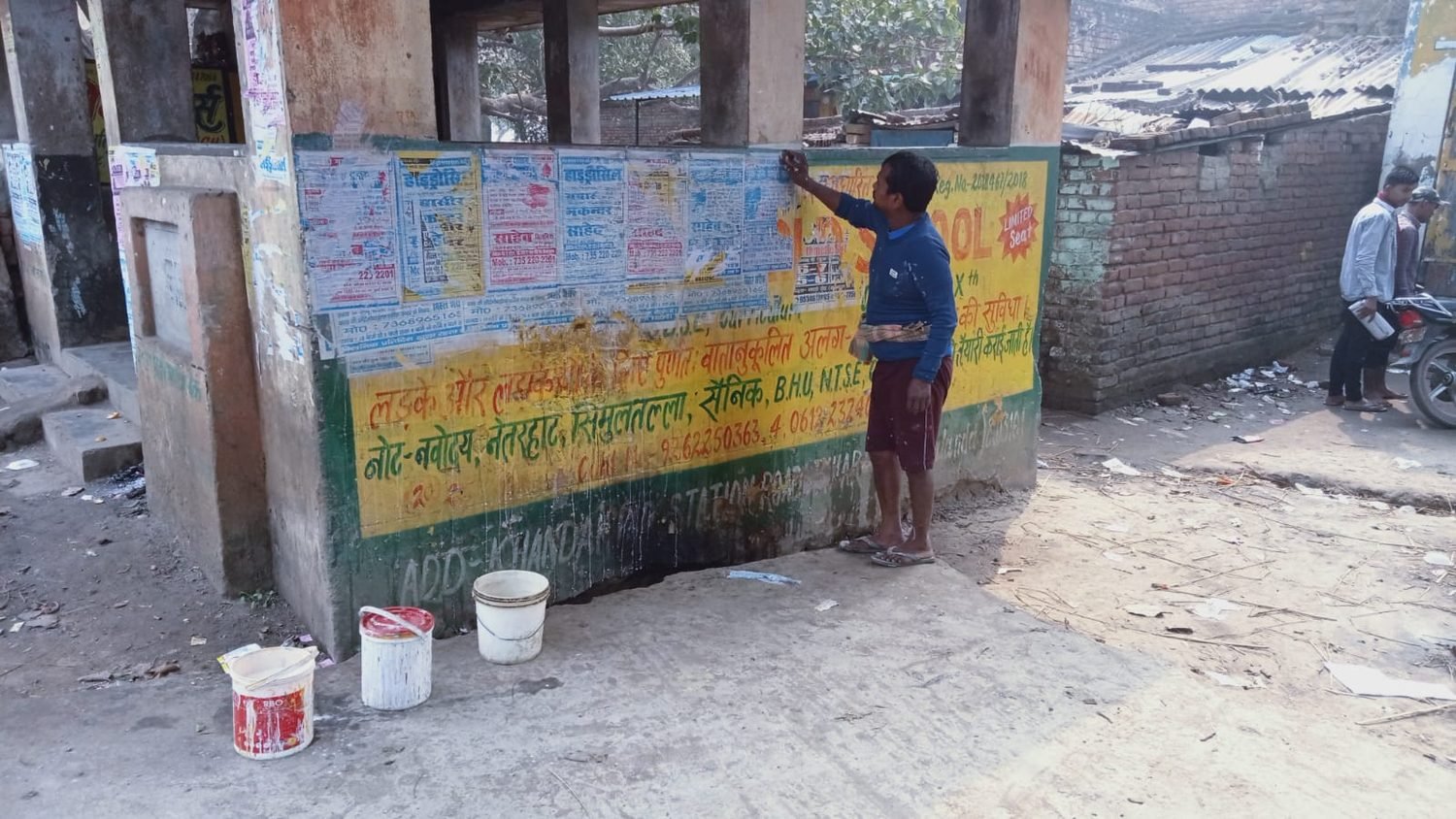 Smart Agri rural wall painting