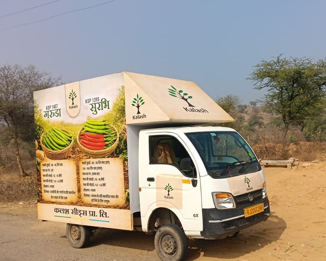 Smart Agri rural mobile van campaign