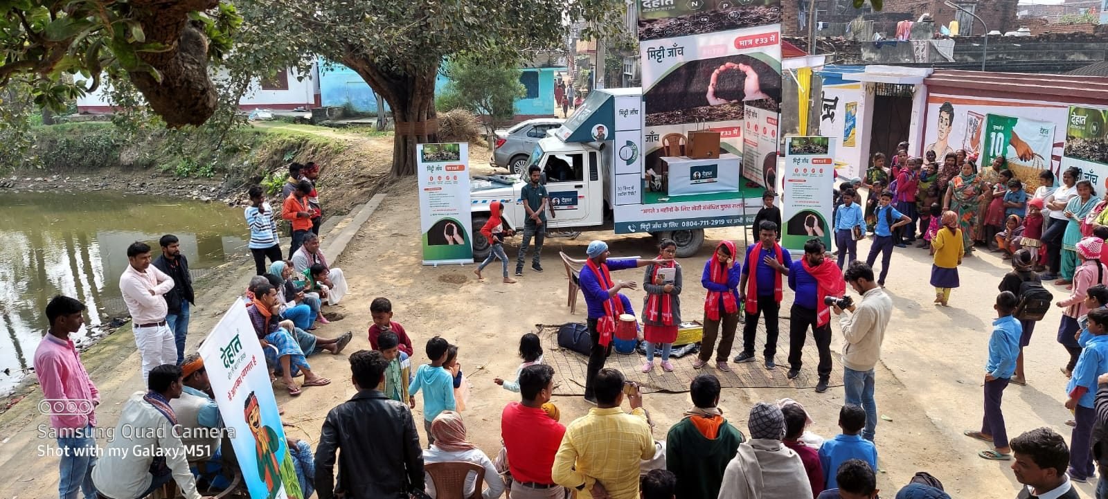Village activation campaign by Smart Agri